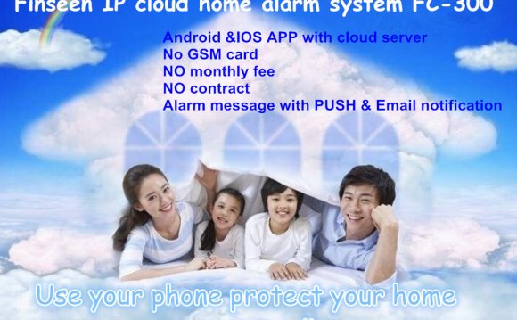 Simple home alarm systems