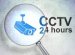 Best value home security