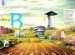 Brinks Home Security Reviews