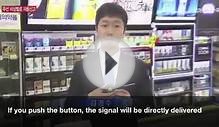 Wireless security alarm button for Convenience Stores